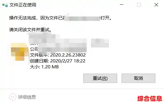 金山毒霸文件粉碎功能详解,小鱼带您彻底删除敏感数据 金山毒霸文件粉碎功能详解,小鱼带您彻底删除敏感数据