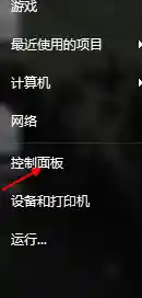 优化电脑使用体验：手把手教你自定义屏幕保护功能与场景应用