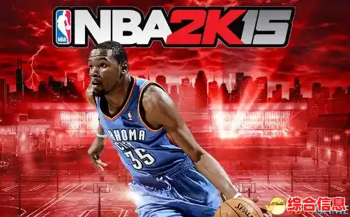 想在手机上畅玩NBA篮球？NBA2K24》直装版安卓版满足你的所有期待！