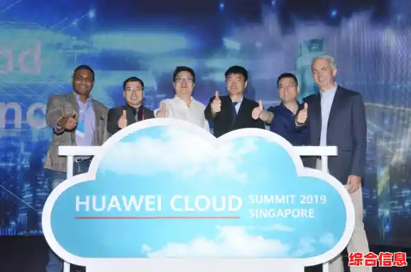 探索华为云手机创新技术，开启智能时代全新交互方式