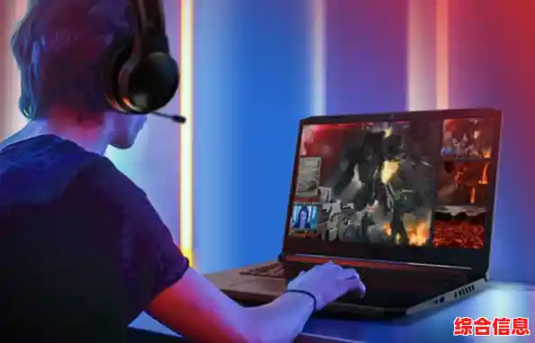 小白必看！电脑选购技巧大公开，轻松避开陷阱选对好机型