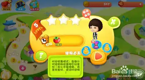 谁是你爸爸正版手游：是当严厉老爸还是捣蛋儿子，由你决定！