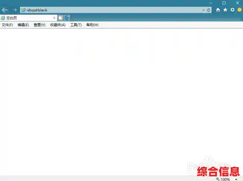 重置设备至出厂状态:彻底清除个人数据,还原初始默认设置 重置设备至出厂状态:彻底清除个人数据,还原初始默认设置