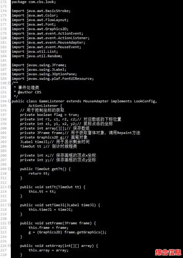 寻找简单易上手的消除游戏？连连看原版》难道不是完美选择？
