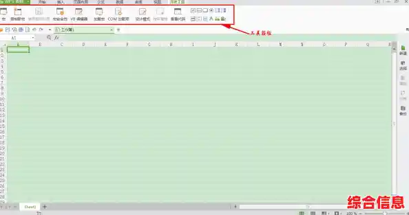 WPS代表什么?深入了解这款办公工具的核心特点与优势 WPS代表什么?深入了解这款办公工具的核心特点与优势