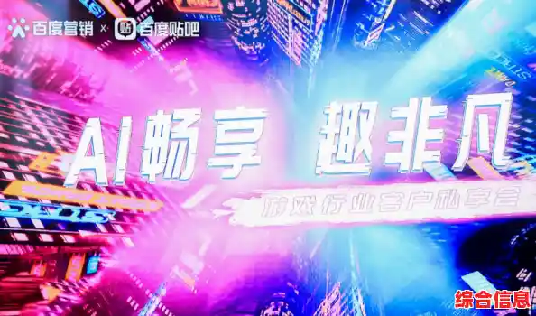 与和游戏同行：畅享每一刻充满惊喜的互动娱乐时光