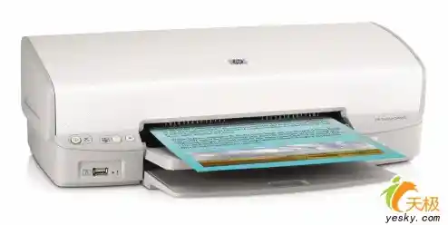 最新打印机驱动资源库，智能匹配精准下载，让安装变得简单高效