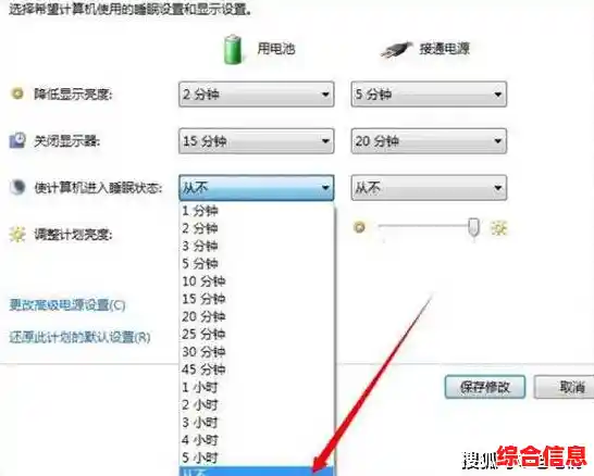 Win11设置无法启动的多种应对策略与操作指南 Win11设置无法启动的多种应对策略与操作指南