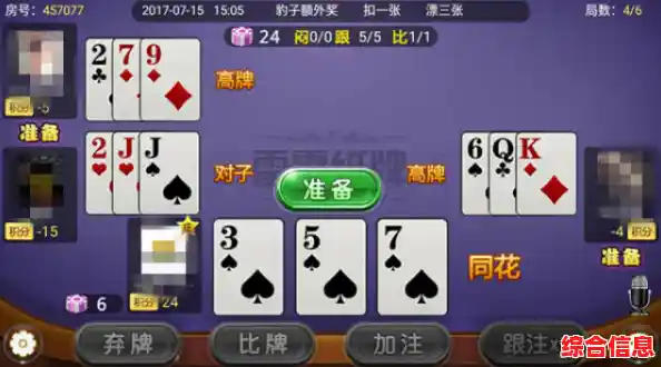 畅玩游迅游戏盒:汇聚千款精彩游戏,随时随地尽享欢乐时光 畅玩游迅游戏盒:汇聚千款精彩游戏,随时随地尽享欢乐时光