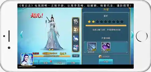 畅玩游迅游戏盒:汇聚千款精彩游戏,随时随地尽享欢乐时光 畅玩游迅游戏盒:汇聚千款精彩游戏,随时随地尽享欢乐时光