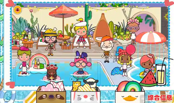 还在寻找超高自由度的模拟游戏?托卡世界最新版》带你探索500+角色与300+地点的奇幻舞台! 还在寻找超高自由度的模拟游戏?托卡世界最新版》带你探索500+角色与300+地点的奇幻舞台!