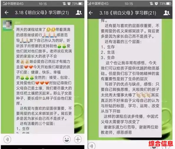 如何把普通学生培养成学霸?全民学霸九游版》告诉你答案! 如何把普通学生培养成学霸?全民学霸九游版》告诉你答案!