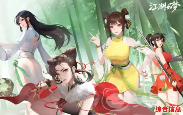 厌倦了千篇一律的卡牌对战?江湖如梦》的魂器技能和策略战斗让你重新燃起武侠梦! 厌倦了千篇一律的卡牌对战?江湖如梦》的魂器技能和策略战斗让你重新燃起武侠梦!