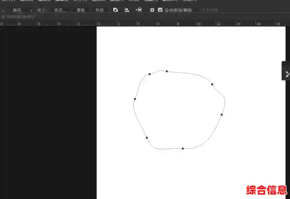 PS钢笔工具完全指南：轻松创建精准矢量形状与复杂选区