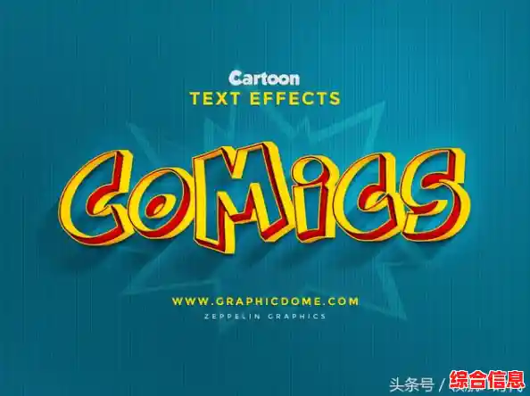 不容错过！全新PS字体资源免费下载，为你的设计项目增添创意风格