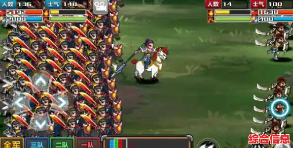 想体验三国争霸的快感?三国大时代4上帝版》你玩过了吗? 想体验三国争霸的快感?三国大时代4上帝版》你玩过了吗?