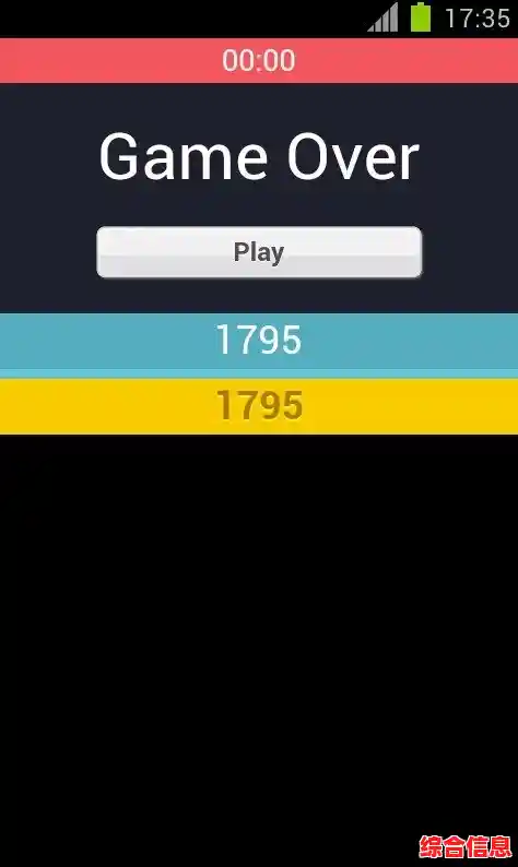 厌倦了资源收集的枯燥？我的世界安卓版》指令系统带你直奔创意巅峰！