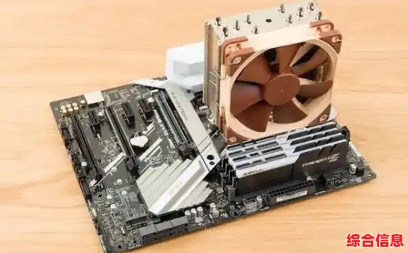 掌握关键要点：轻松选出最适合您电脑配置的主板