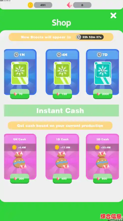 想体验无限创造的乐趣?试试《打造世界修改器》吧! 想体验无限创造的乐趣?试试《打造世界修改器》吧!