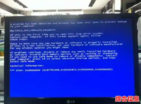 遇到笔记本电脑蓝屏别慌张!小鱼带您排查常见问题,恢复稳定运行 遇到笔记本电脑蓝屏别慌张!小鱼带您排查常见问题,恢复稳定运行