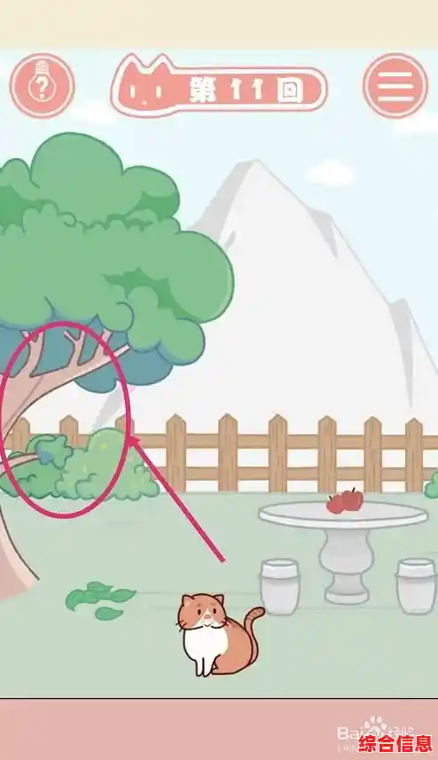 藏猫猫大作战:想考验眼力或伪装力?敢来挑战吗? 藏猫猫大作战:想考验眼力或伪装力?敢来挑战吗?