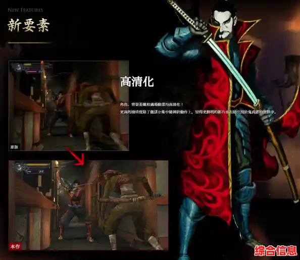 想要收集全系列奥特曼并复刻变身形态？奥特曼英雄归来小y版》怎能错过！