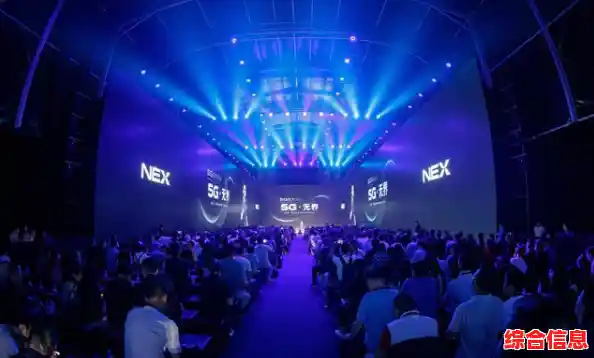 全新智能手机发布会:科技与创新的交融,开启智能新时代 全新智能手机发布会:科技与创新的交融,开启智能新时代