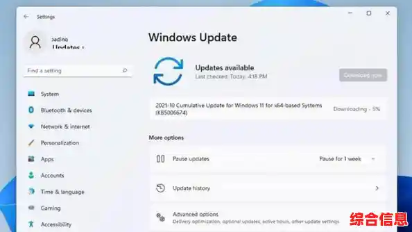 Win11更新后遭遇黑屏困扰?这些解决方法或许能帮到你 Win11更新后遭遇黑屏困扰?这些解决方法或许能帮到你