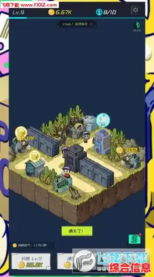 如何成为人气温泉大亨?温泉物语2》的模拟体验了解下? 如何成为人气温泉大亨?温泉物语2》的模拟体验了解下?