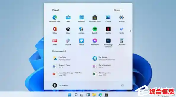 探索Win11隐藏的制冷模式：具体开启步骤与操作技巧