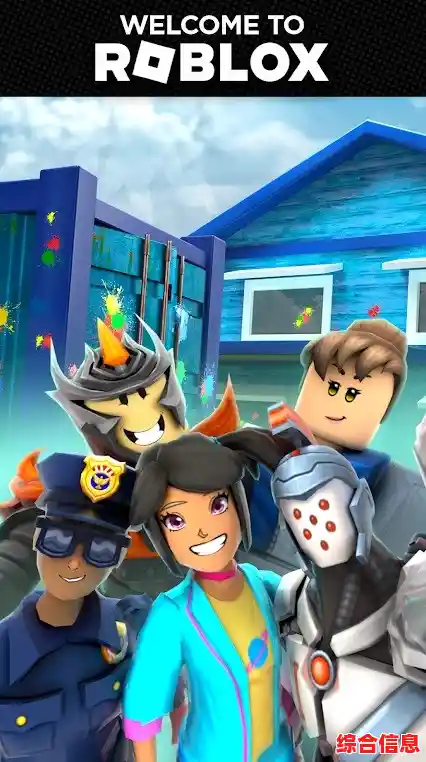 还在找能捏脸换装又能随意建造的游戏？罗布乐思美服不试试吗？