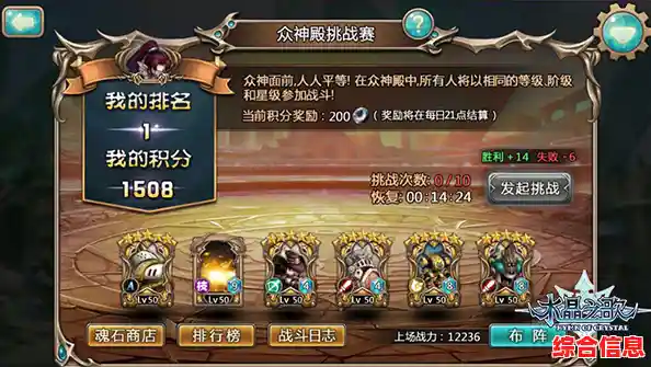 还在寻找烧脑的卡牌对战？不如来挑战kardz手机版？