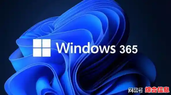 Windows 11正版系统价格全解析：购买前必读指南