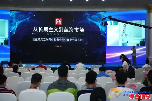 电脑报聚焦:探索未来科技前沿发展,洞见智能时代机遇与挑战 电脑报聚焦:探索未来科技前沿发展,洞见智能时代机遇与挑战