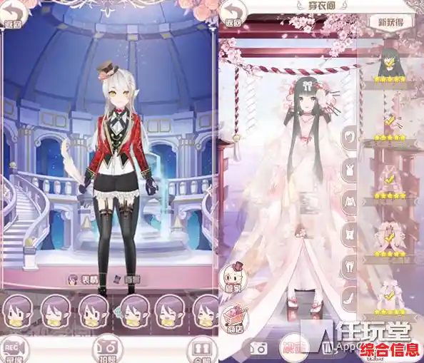 还在寻找高自由度的二次元游戏?学园偶像大师正式版》里换装+养成的双重快乐不试试吗? 还在寻找高自由度的二次元游戏?学园偶像大师正式版》里换装+养成的双重快乐不试试吗?