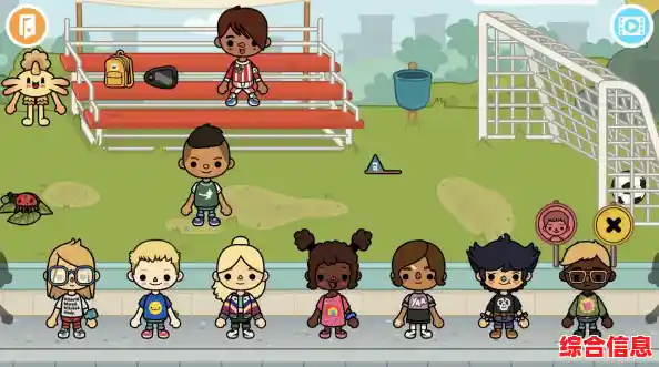 想要在虚拟世界自由创造角色?不如试试《Toca Life World》 想要在虚拟世界自由创造角色?不如试试《Toca Life World》