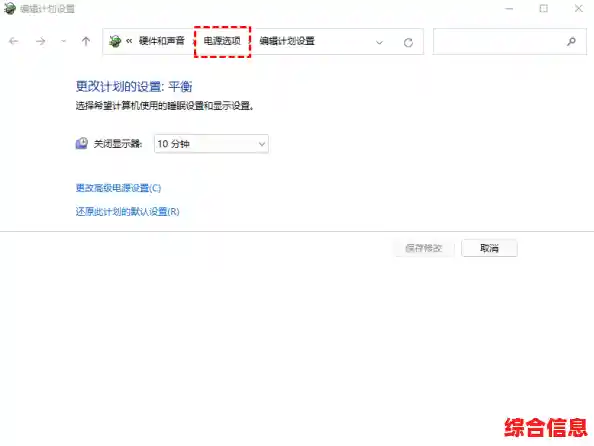 Windows 11系统性能优化进度与更新规划解析 Windows 11系统性能优化进度与更新规划解析