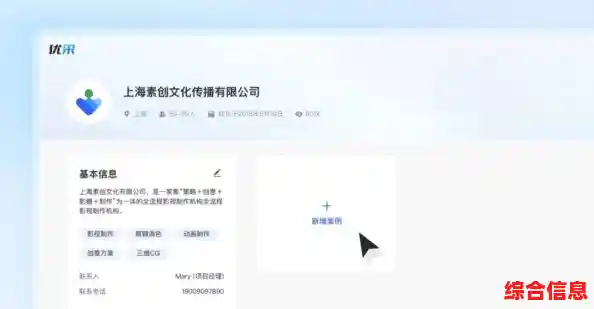 花季传媒下载指南：安全获取海量优质内容的详细步骤