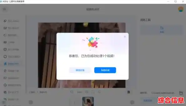 花季传媒下载指南：安全获取海量优质内容的详细步骤
