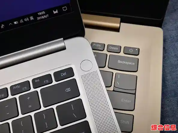 联想笔记本重装系统按键指南：详细操作步骤解析