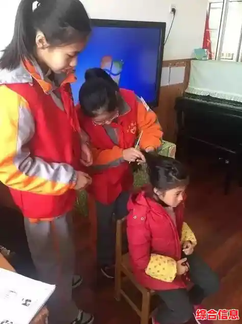 QQ好友管理助手：轻松实现好友分组与关系维护