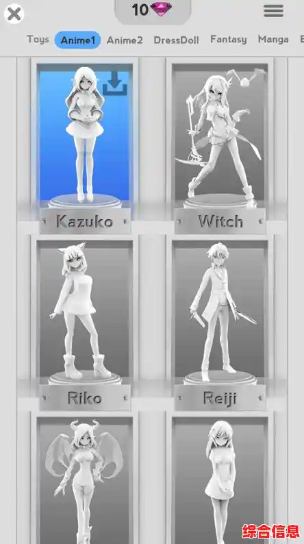 想打造专属手办角色?快来试试手办模特免费版吧! 想打造专属手办角色?快来试试手办模特免费版吧!