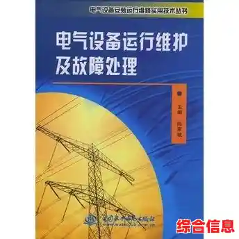 设备无声原因探究：常见问题与实用修复技巧