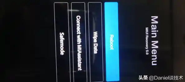 掌握小米刷机技巧，个性化你的手机并提升性能完整教程