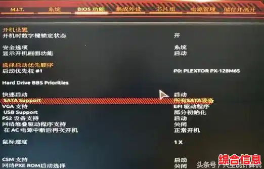 深入解析固态硬盘坏道的修复可能性及专业处理步骤指南 深入解析固态硬盘坏道的修复可能性及专业处理步骤指南