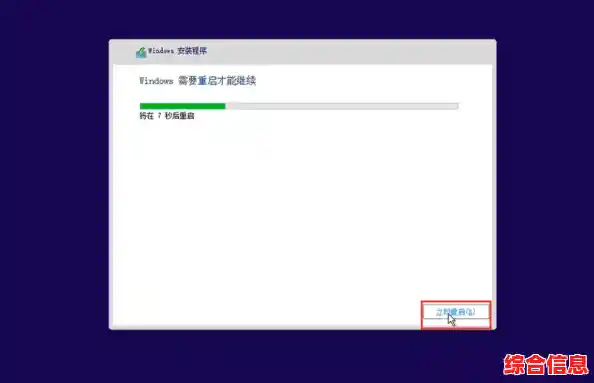 Windows 11 安装过程中跳过产品密钥激活的实用方法指南 Windows 11 安装过程中跳过产品密钥激活的实用方法指南