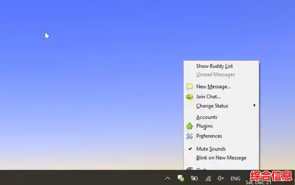 拥抱XP:重温经典操作系统的独特魅力与时代价值 拥抱XP:重温经典操作系统的独特魅力与时代价值