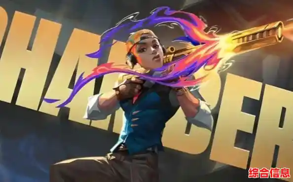 瓦罗兰特手游的战术射击魅力，你准备好挑战了吗？