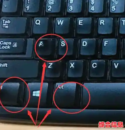 掌握截图效率：常用快捷键完整指南与实用技巧