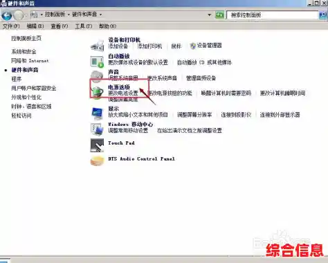 Win11屏幕常亮问题困扰用户？详细解决方案在此揭晓！